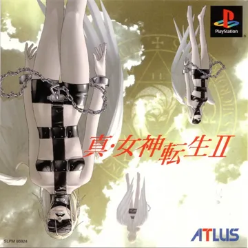 Shin Megami Tensei II (JP) box cover front